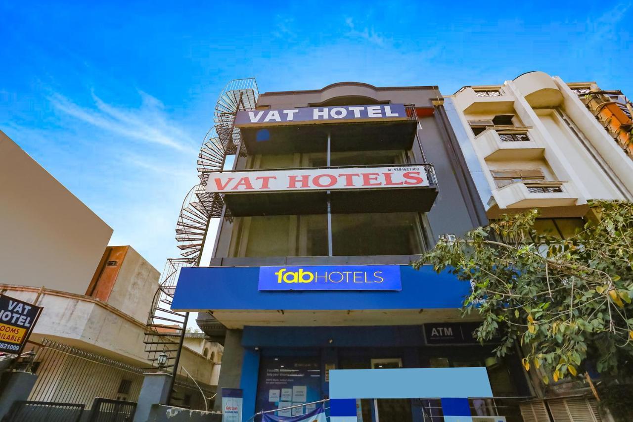 Fabhotel Vat - Meera Bagh デリー エクステリア 写真